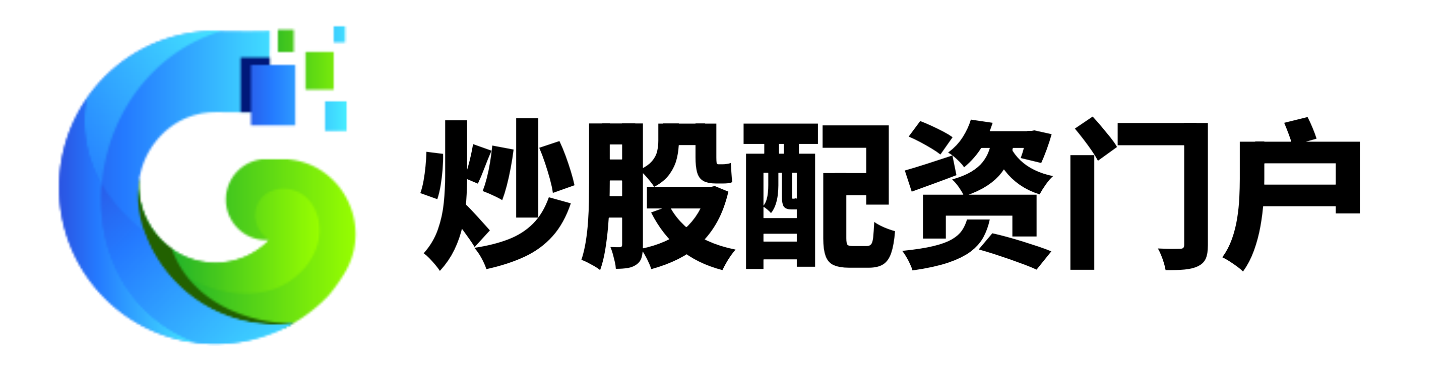 盛康优配-股票正规平台-线下配资公司-专业配资论坛资讯